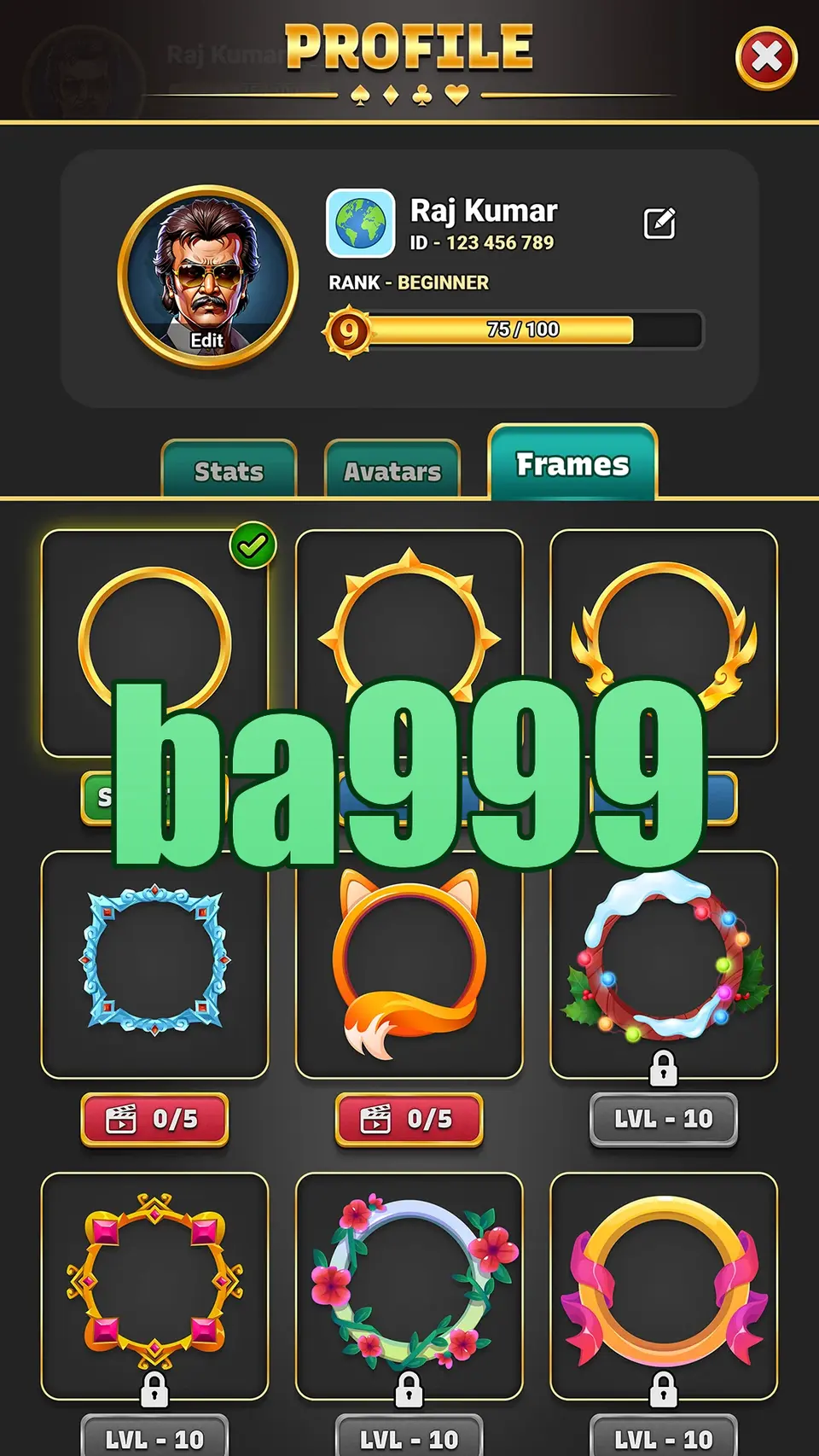 ba999 লগইন